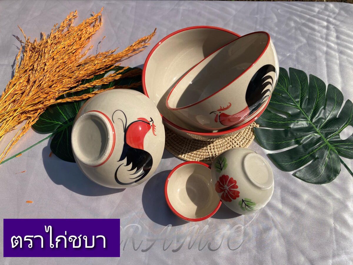 ถ้วยชามตราไก่กลม 3-8 นิ้ว
