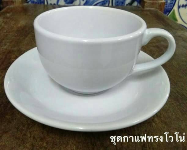 ชุดกาแฟเซรามิค แก้วกาแฟ ของที่ระลึก